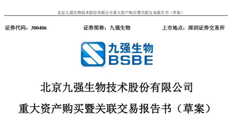 瑞宁移液器校准，守护科研精确度**