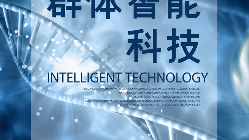 定制加工：揭秘上海实验室耗材的秘密