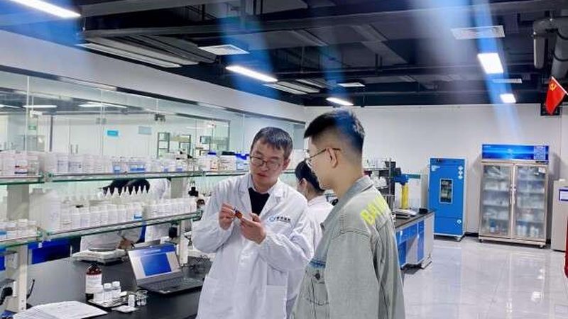 离心管报价单定制