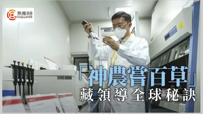 实验室安全耗材标准升级，北京正在改写行业规则