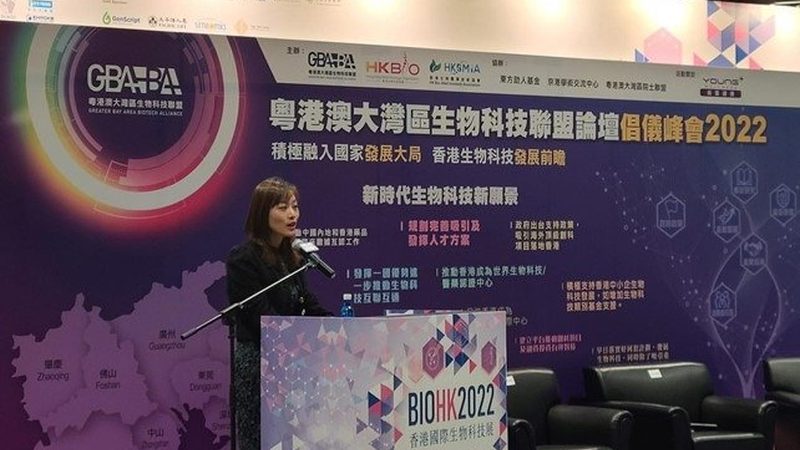 细胞培养基保存不当，实验数据可能全白费