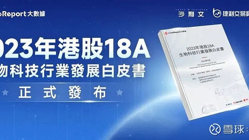 CDMO与CMO：合同差异解析，助您明智选择