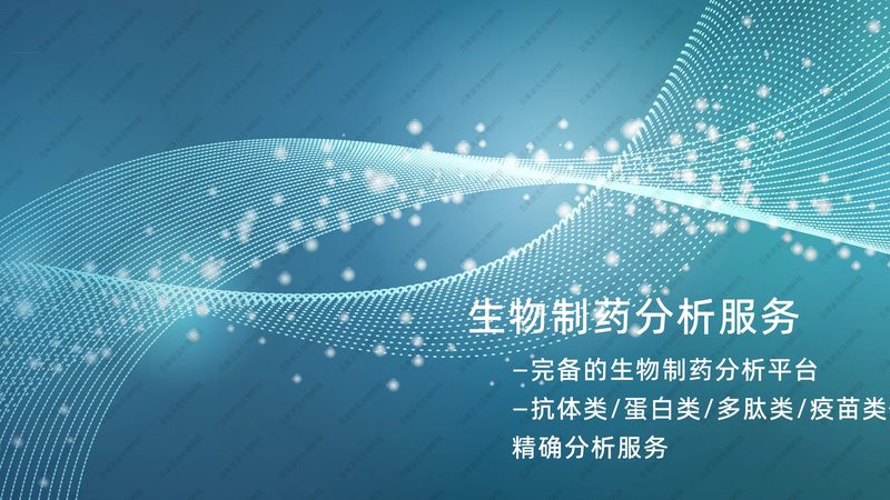 新生儿基因筛查，准确率背后的关键考量